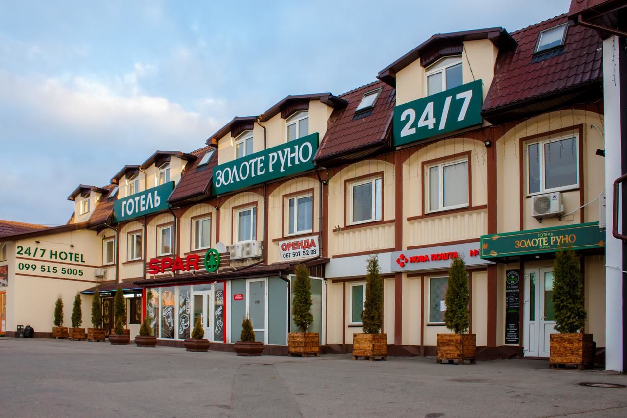 Отель SPA Hotel Zolote Runo, Boryspil Борисполь-4